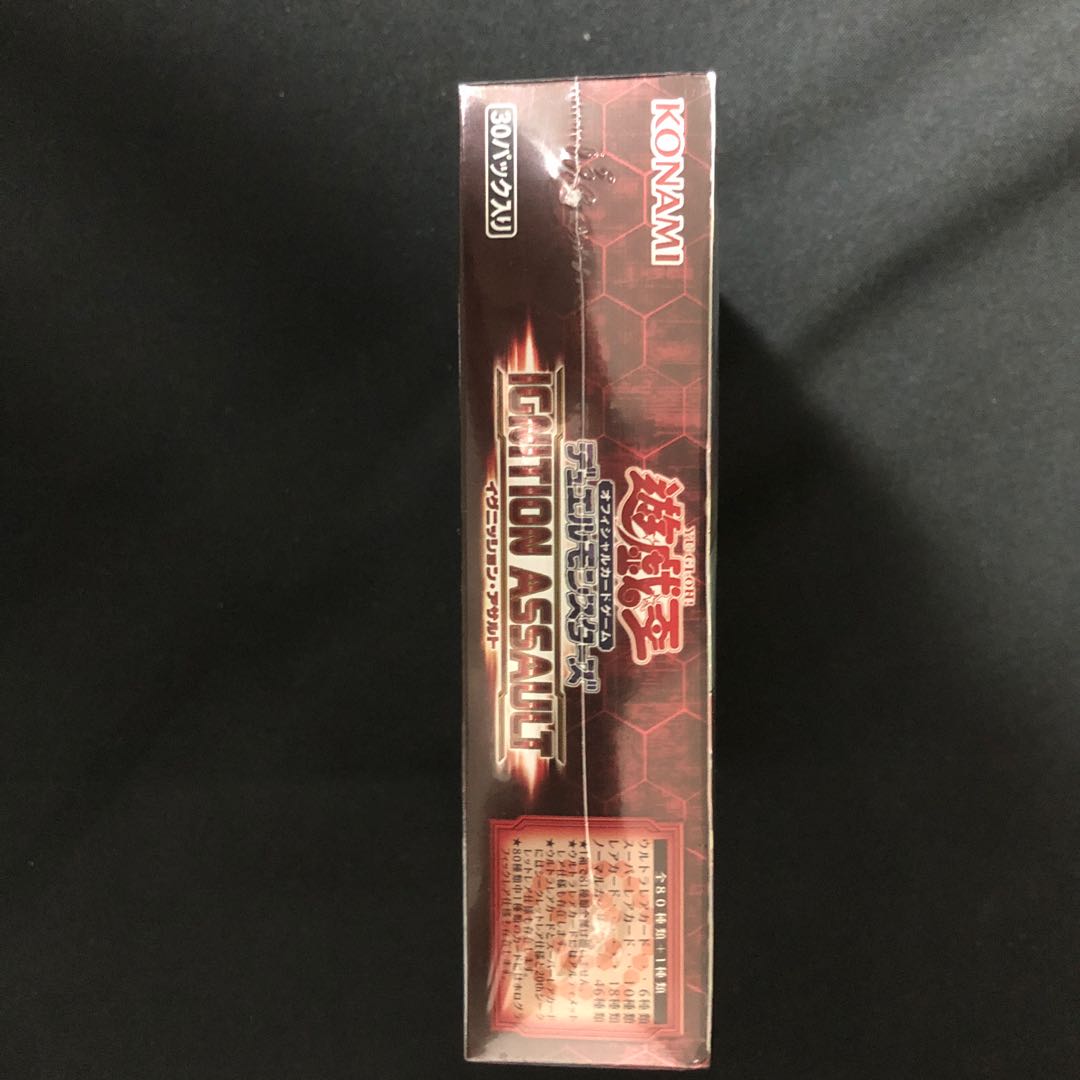 Ignition Assault Japan version 1BOX