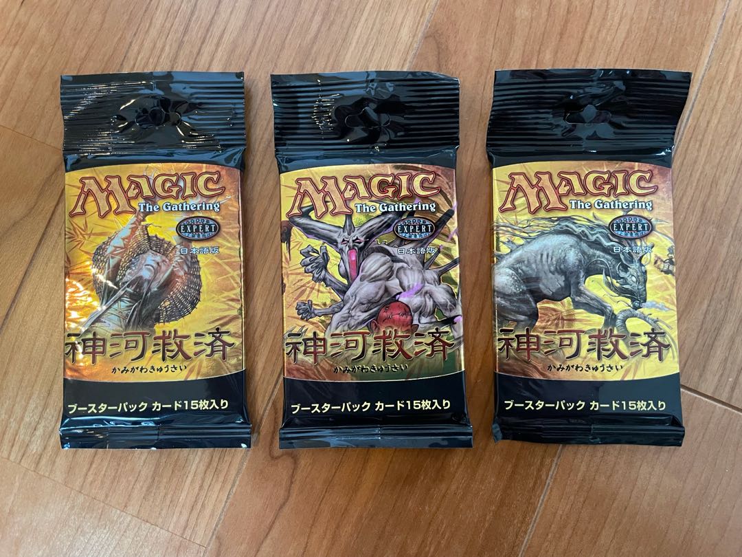神河救済 ブースターパック MTG マジックザギャザリング