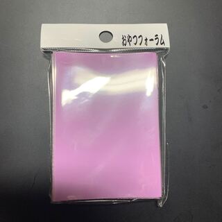 おやつフォーラム  ラベンダー