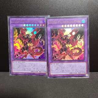 D-HERO デストロイフェニックスガイ【ウルトラ】