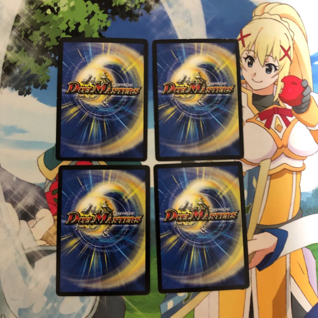 メンデルスゾーン