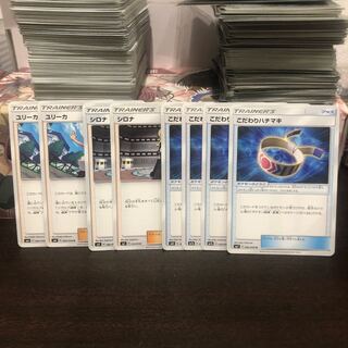 ポケモンカード シロナ、ユリーカ、ハチマキ