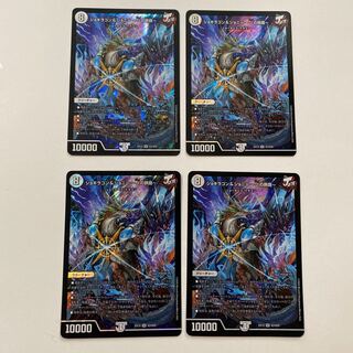 ジョギラゴン&ジョニー -Jの旅路- SR 4枚セット