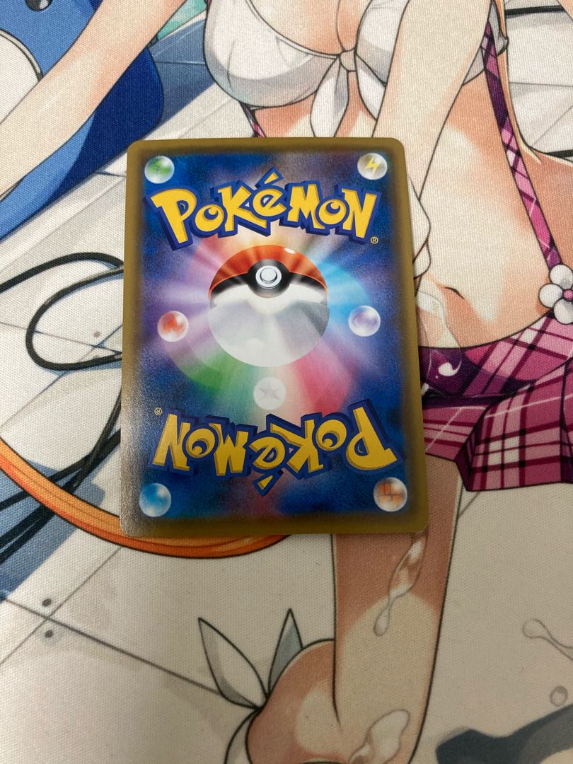 オーロット&ヨノワールGX SR SA1枚