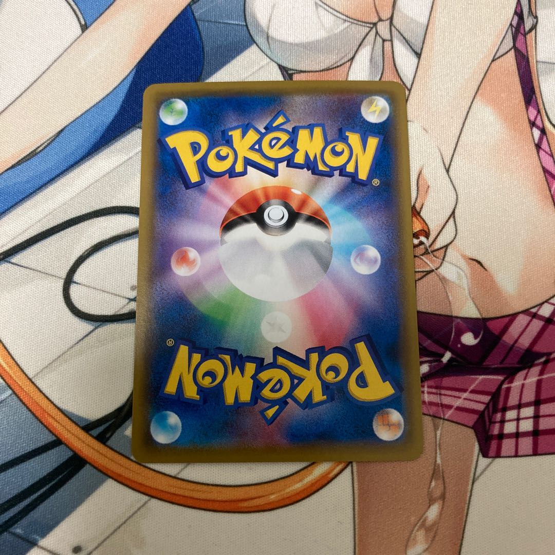 コータス CHR 1枚