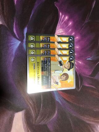 BT6高石タケル&八神ヒカリ4枚セット