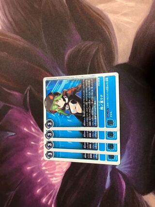 BT2四ノ宮リナ4枚セット