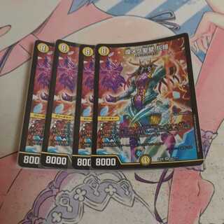 煌メク聖壁 灰瞳