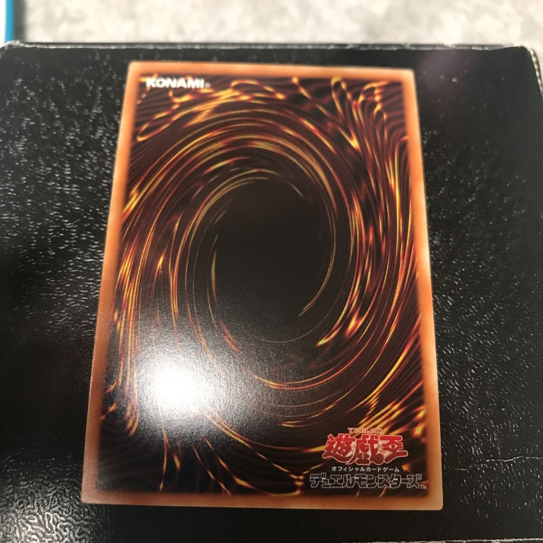 王神鳥シムルグ スーパーレア