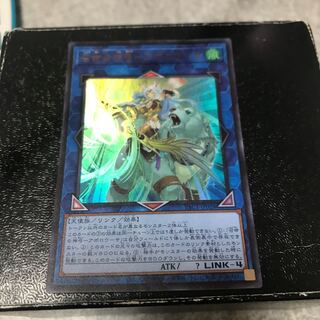 召命の神弓-アポロウーサ ウルトラレア