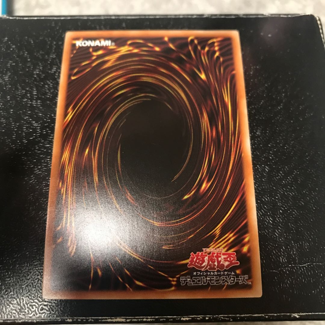 召命の神弓-アポロウーサ ウルトラレア