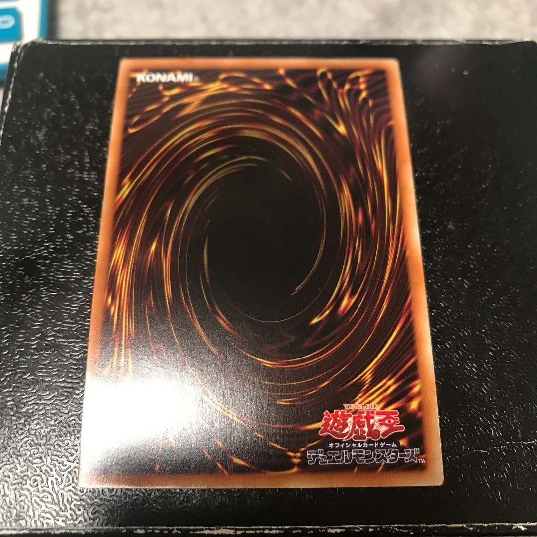 ガガガガマジシャン ウルトラレア