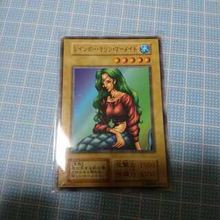 遊戯王 レインボーマリンマーメイド