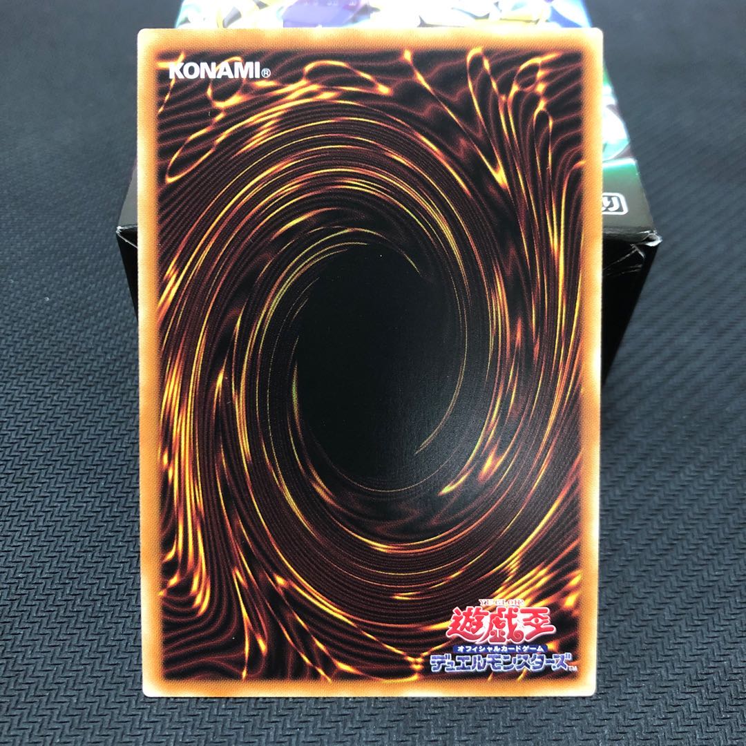 フルール・ド・バロネス シークレットレア