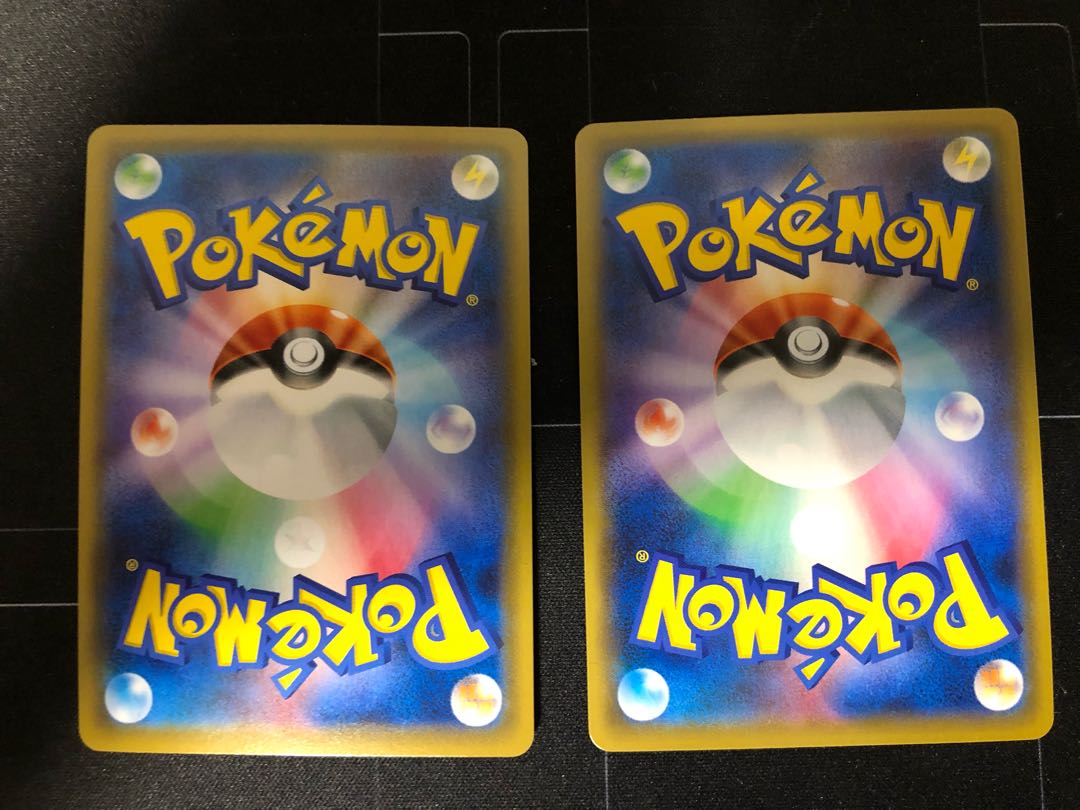 エースバーンV/VMAX セット