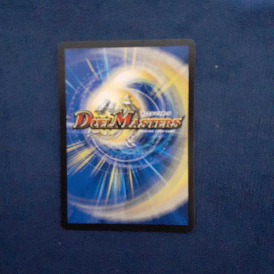 ヘブニアッシュ・サイン