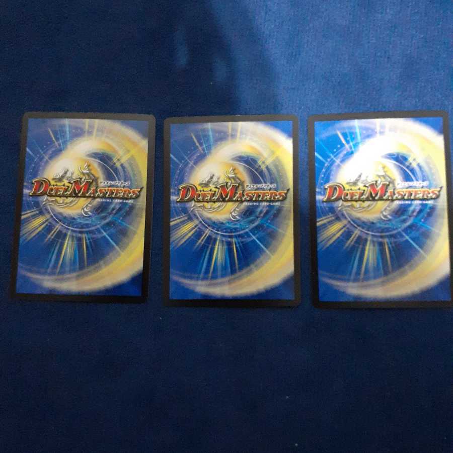 とこしえの超人