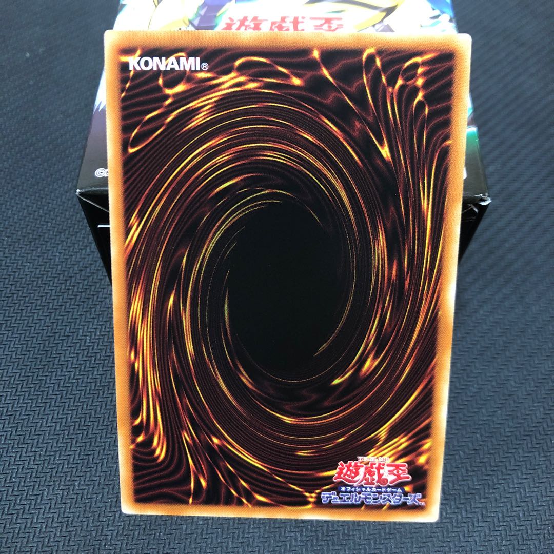 フルール・ド・フルーレ シークレットレア