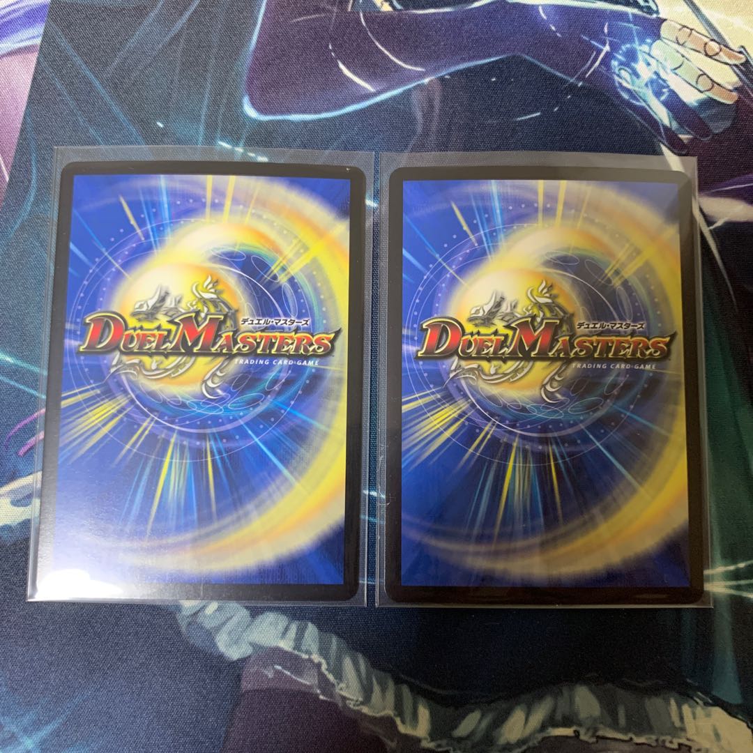 ボルシャック・クロス・NEX|ボルシャック英雄譚 SR