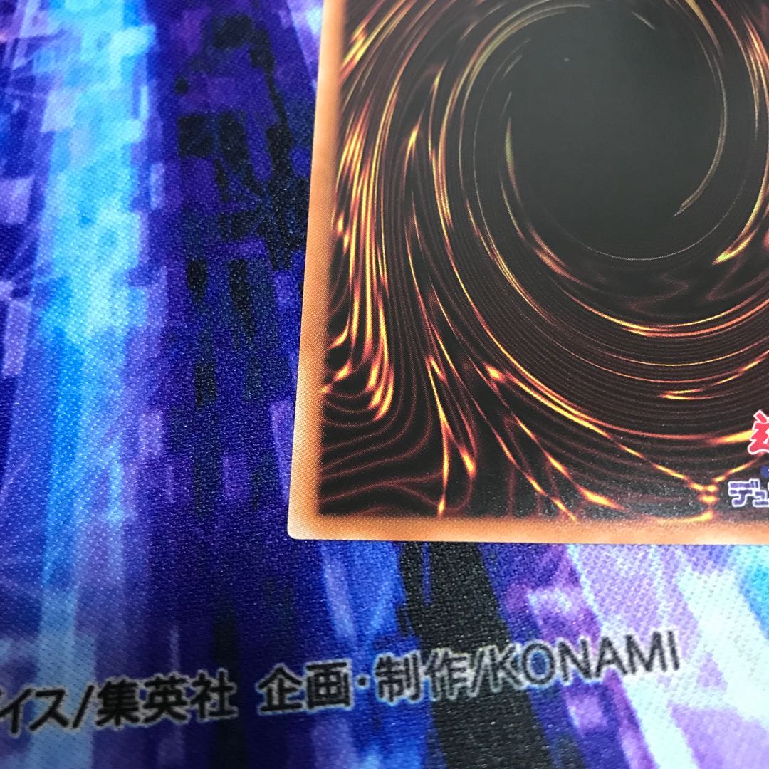 電脳堺鳳-鳳々 プリズマティックシークレットレア Hulu 294