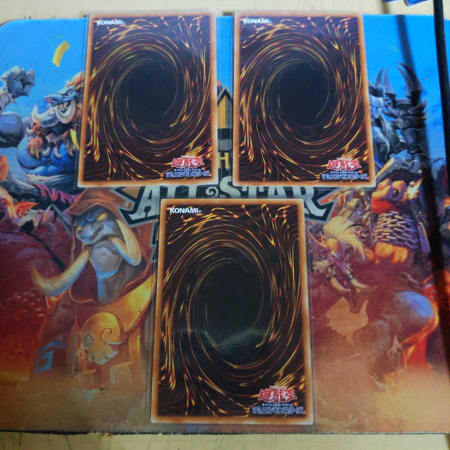 [３枚セット]　名推理