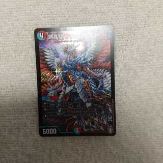 結晶龍 プロタゴニスト