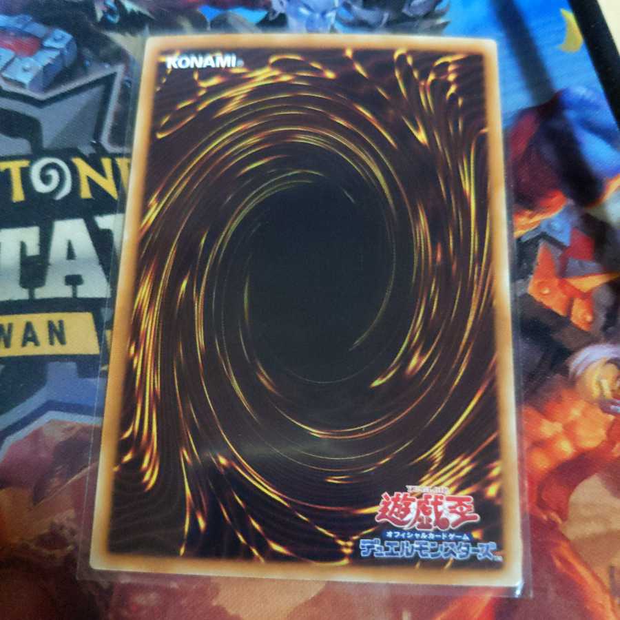 FNo.0未来皇ホープ