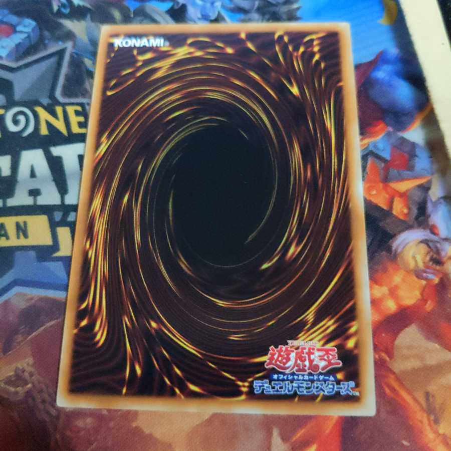 D-HERO デストロイ・フェニックスガイ