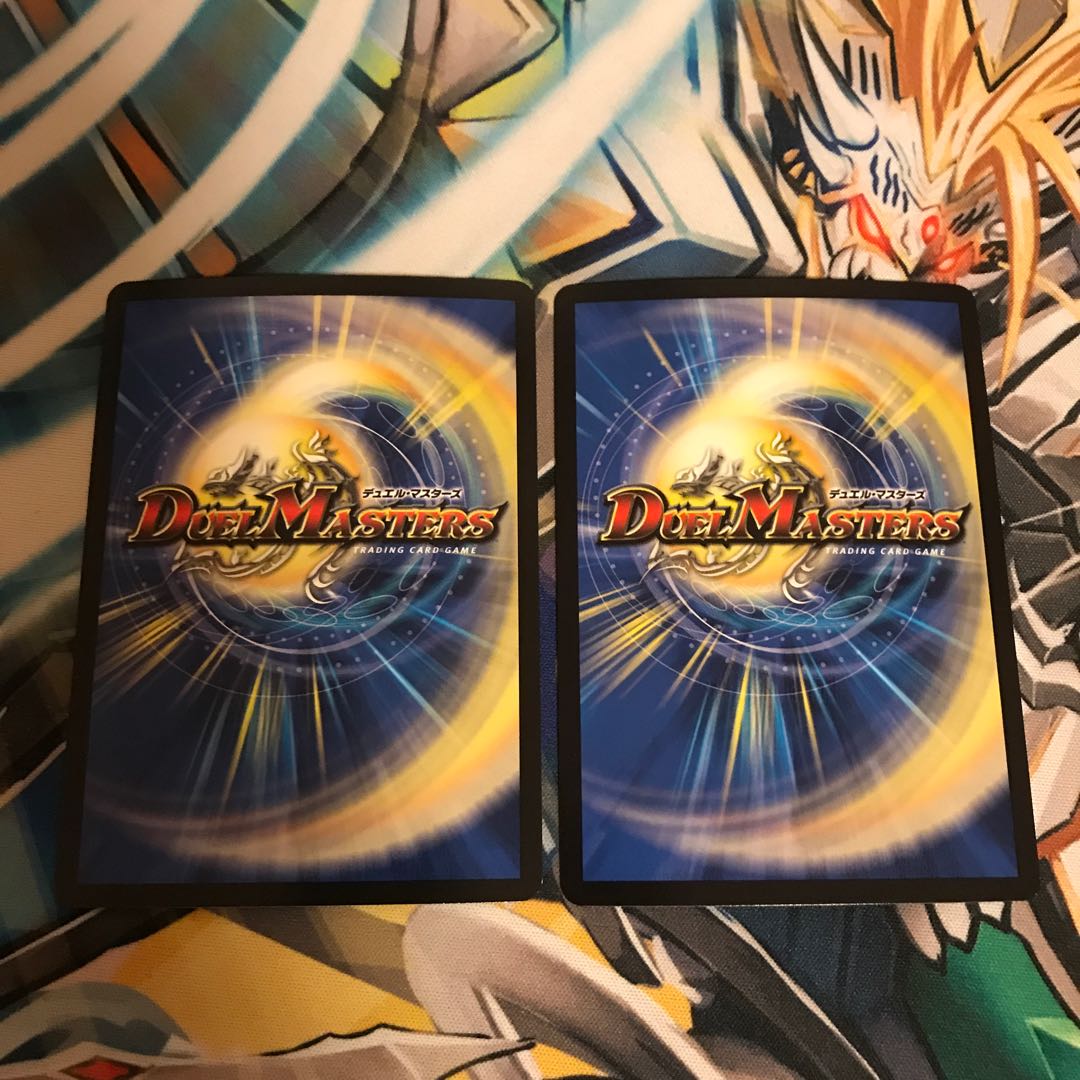 不吉の悪魔龍 テンザン