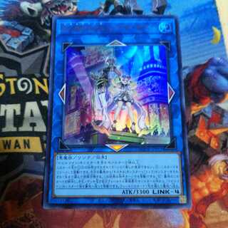 Evil★Twin’s トラブル・サニー