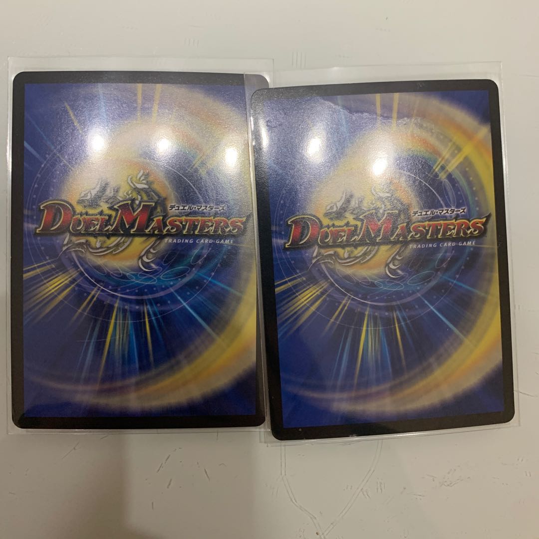 第七神帝サハスラーラ