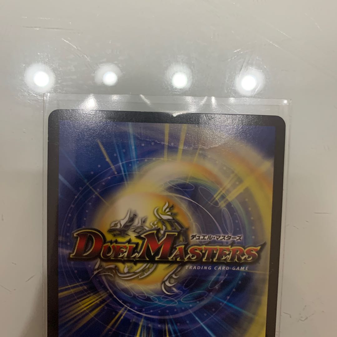 第七神帝サハスラーラ