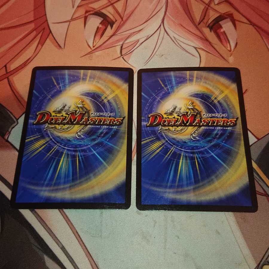 暴剣王邪 ハリケーン