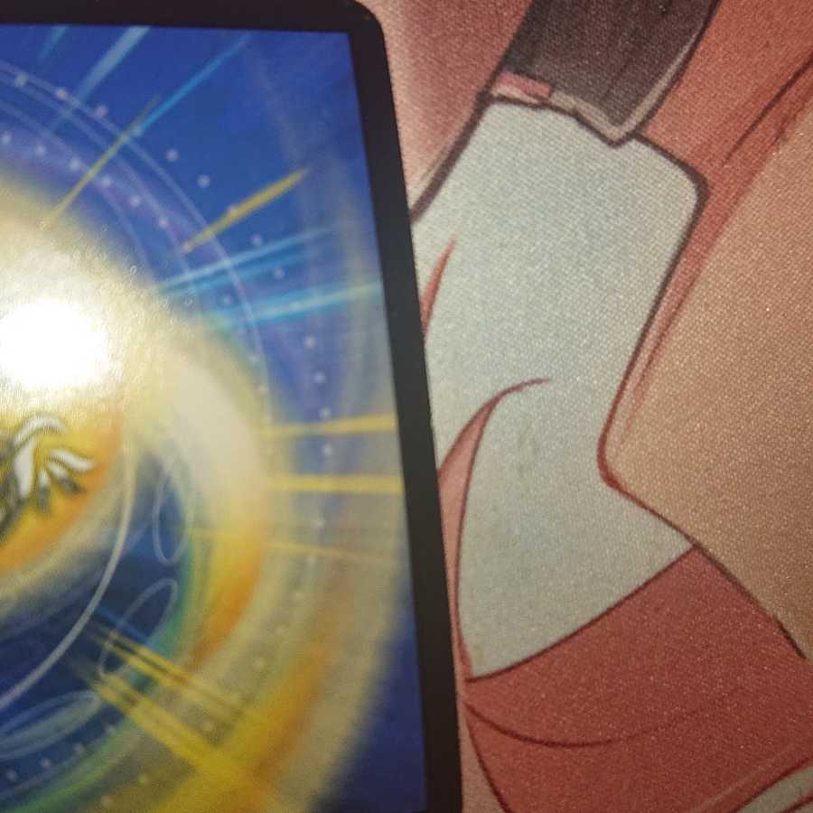 「追跡発送」無法伝説 カツマスター SE