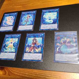 Umi Crystal Maiden Link Monster