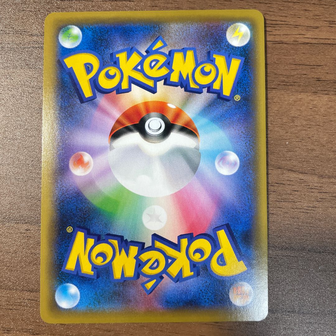 ブルーの探索 SR