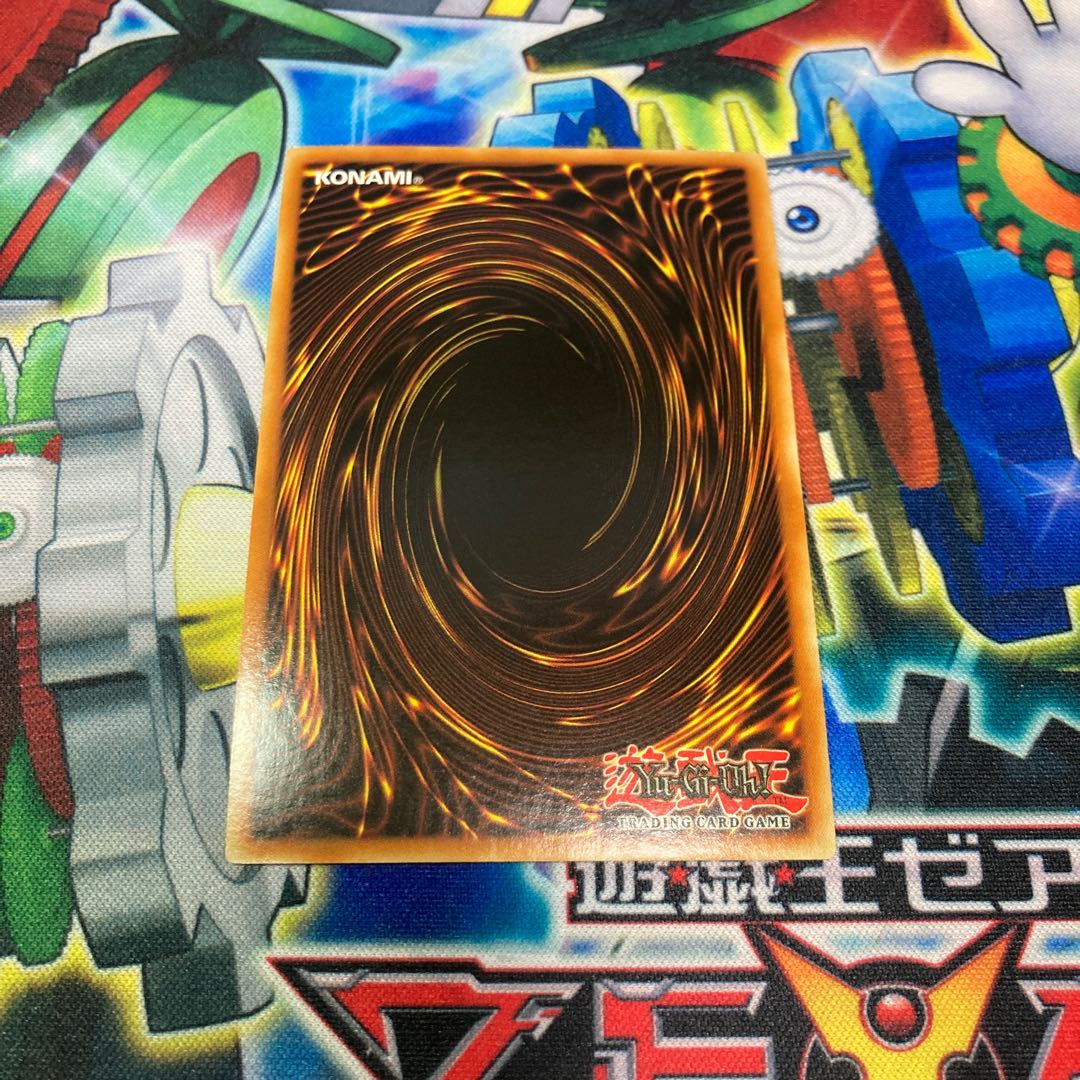 Senkohime-Cagalli (New Illustration) Premium Gold Rare