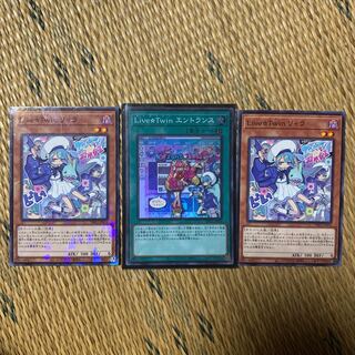 Live☆Twin Home Super Rare Live☆Twin Lil-la 2 pieces