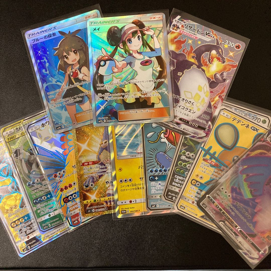 【注文用ページ】ワンコインオリパ