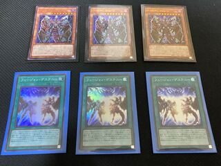 遊戯王 D-HERO Bloo-D フュージョン・デステニー 各3枚