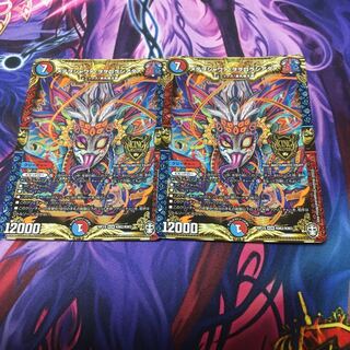 メテヲシャワァ・ヲヲロラシアタァ