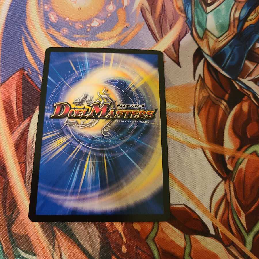 至宝を奪う月のロンリネス