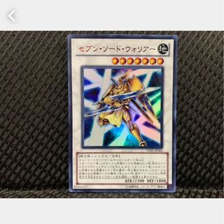 【ぽぽたん】遊戯王 -202 セブン・ソード・ウォリアー ウルトラ