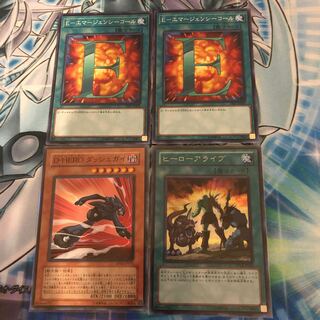 ヒーローアライブ D-HEROダッシュガイ