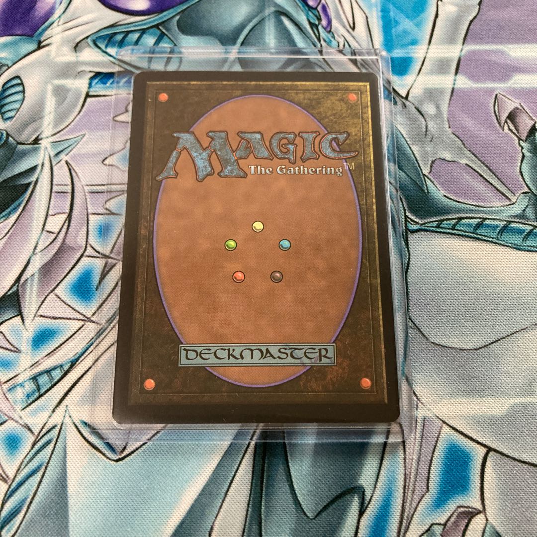 NM] Lovestruck Beast (foil)