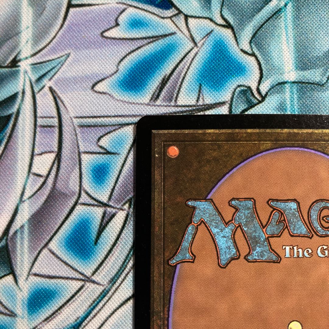 NM] Lovestruck Beast (foil)