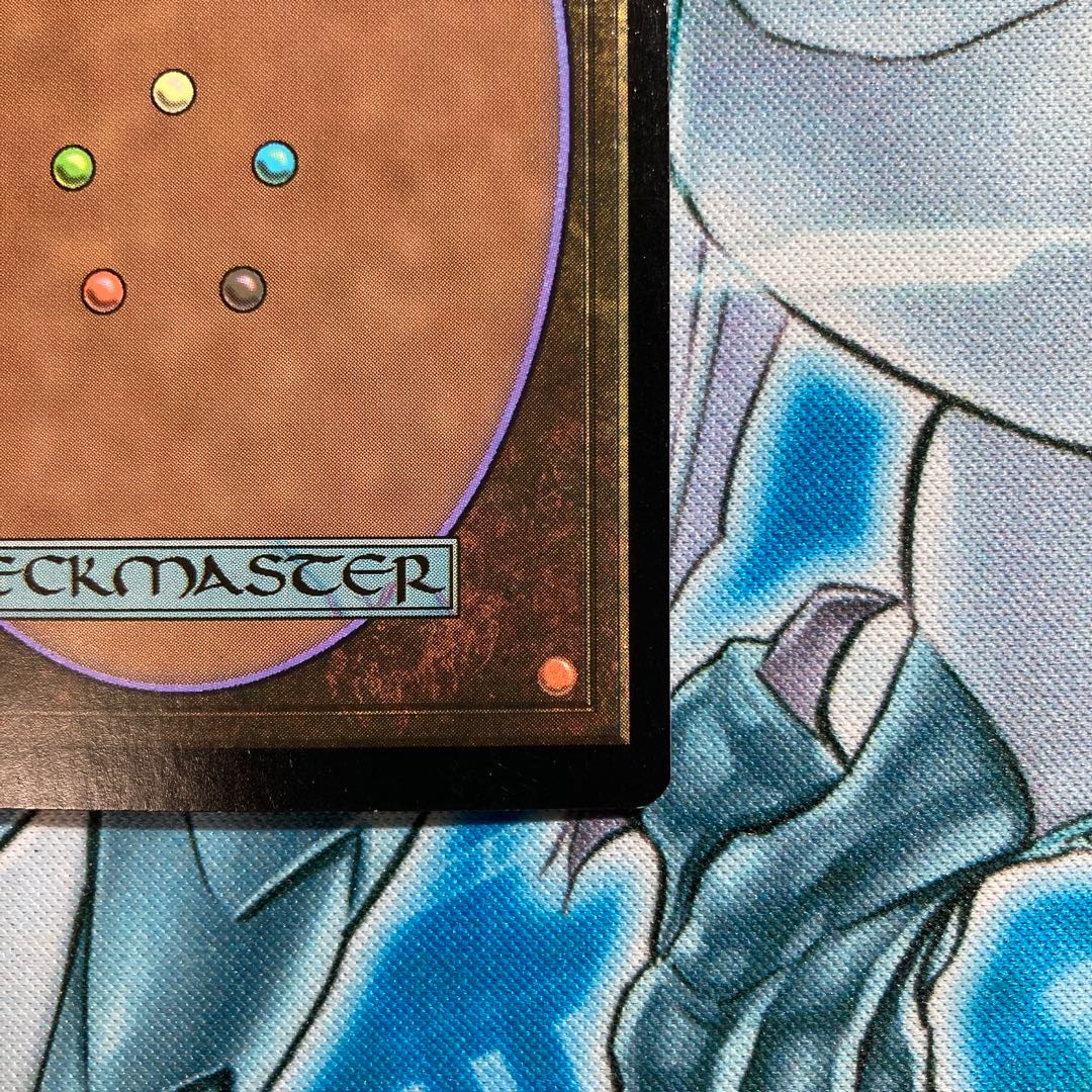 NM] Lovestruck Beast (foil)