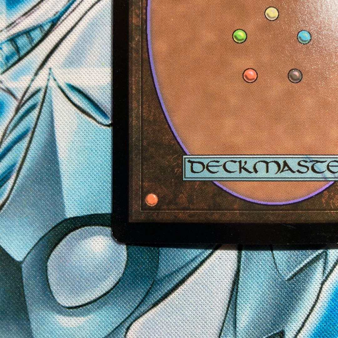 NM] Lovestruck Beast (foil)