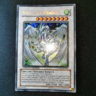 スターダスト・ドラゴン/英語版(EU)/ｼｰｸﾚｯﾄ/即購入ok♪