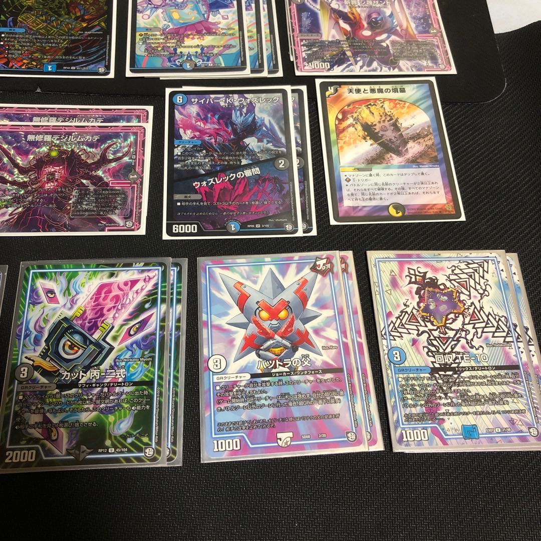 ☆ドロマーハンデスデッキ☆